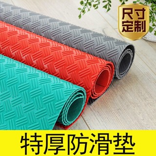 臺中出貨 廚房衛生間防水橡膠地墊門口家用室外商用耐磨地膠塑膠PVC防滑墊432