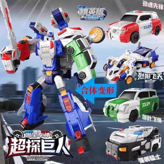 咖寶車神 Hello Carbot炫舞戰隊精英版超探巨人 變形汽車機器人 玩具男正版 B3
