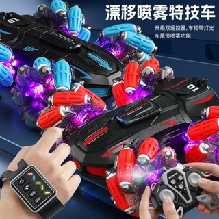 🔥臺灣發貨🔥遙控汽車手勢感應四驅高速越野漂移特技無線賽車變形兒童男孩玩具