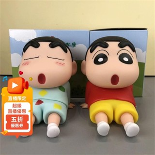 蠟筆小新手機座動漫公仔桌面擺件卡通模型小禮物