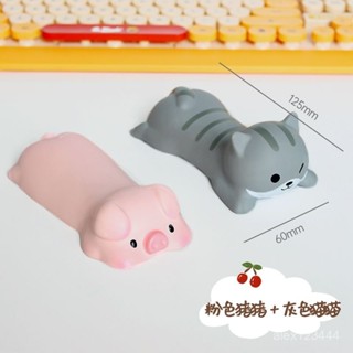 🌟全臺灣最低價🌟滑鼠墊護手腕墊女生護腕墊可愛卡通辦公室桌麵墊腕託手託手枕