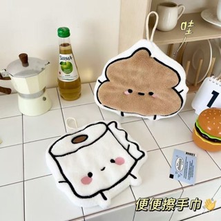 臺灣熱銷✨卡通可愛ins風懸掛手巾吸水加厚廚房家用客廳珊瑚抹布兒童手帕🎀搽手巾係列