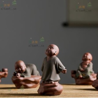 熱賣🎄中式禪意創意紫砂陶瓷小和尚 可愛小沙彌茶寵擺設 汽車裝飾品擺件 紫砂可養茶寵茶玩 禪意和尚桌面擺件香插森活館