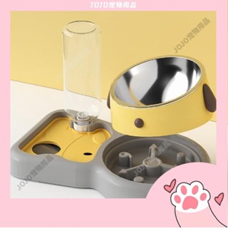 【JOJO寵物】寵物飲水器 寵物碗 狗盆 貓盆 貓碗 狗碗 自動飲水器 餵食容器 餵食碗 飼料碗 自動續水飲水器