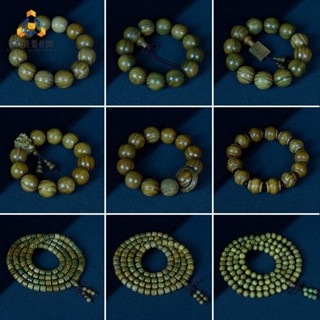 【臺灣發貨】阿根廷綠檀精工順紋佛珠文玩手串男女款檀香木108顆念珠手鍊 DDSXLB