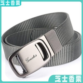 新店低價🎁尼龍商務帆布皮帶自動腰帶男士戰術耐用百搭休閒褲帶褲腰帶潮流 1