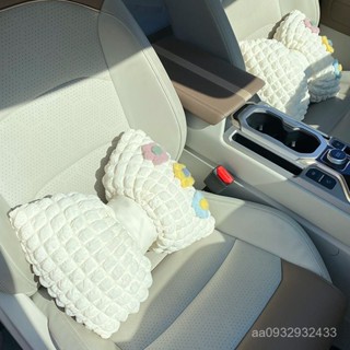 車用頸枕 頸椎枕 靠枕🧸【泡芙造型萌】汽車頭枕護頸枕一對網紅泡芙蝴蝶結車用靠枕車載座椅腰靠墊夏季女