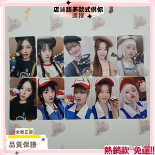 ✨熱銷款✨【明星衕款】gidle畵師卡娃isway特典卡 宋雨琦 趙美延 米妮寶可夢 中文卡背