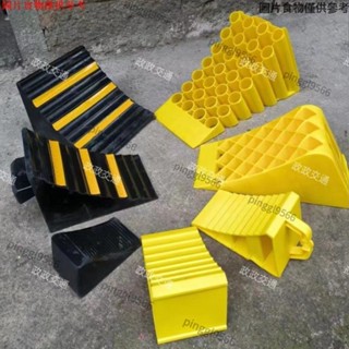 上架新品·年檢塑膠大小貨車防滑止退器便攜式三角汽車輪擋車輪胎止滑器停車汽車防溜車三角車輪斜坡擋輪器停車止退器擋5814