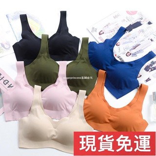 免運🚚 現H🔥四代無痕內衣女薄款一片式美背集中爆乳無鋼圈背心式睡眠女士內衣 運動內衣 無鋼圈內衣