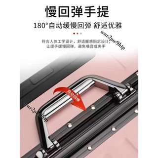🌟桃園出貨🌟「行李箱提手」 行李箱 手把 行李箱 手把 更換維修手提把加厚