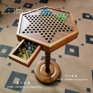 <覓心家居>DIY趣味邊幾跳跳棋北歐實木邊幾客廳床頭櫃沙發茶幾陽臺法式圓幾
