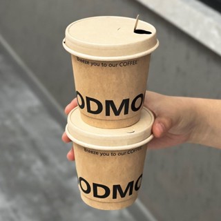 💖限時爆殺【5104人好評】一次性咖啡杯定製奶茶紙杯熱飲外帶打包杯子加厚商用牛皮紙杯印字 紙咖啡杯