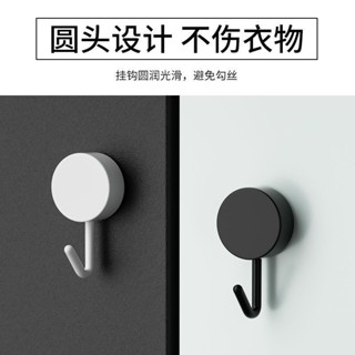 💖限時爆殺【一週內6100+人拼單】迪士尼掛鉤超強粘力無痕粘鉤強力置物架創意廚房浴室宿舍自粘掛鉤 強力掛鉤 琪妙
