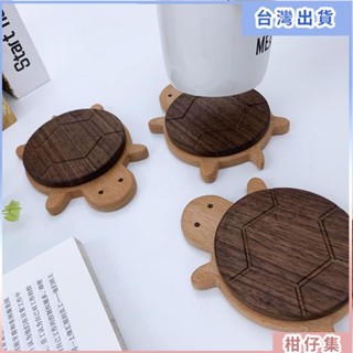 工廠熱銷✨實木可愛烏龜隔熱墊 杯墊 鍋墊 茶託酒吧咖啡廳茶館桌麵防燙墊圓形餐桌墊 餐墊 杯墊 隔熱杯墊 AZF4