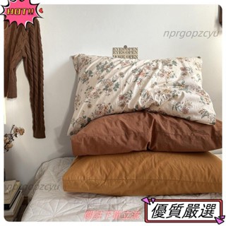 🌈限時優惠 美式信封枕套高品質 100% 純棉超柔軟枕頭套密織 碎花枕頭套 花卉枕套 全棉枕頭套 單人枕頭套 一對拍2