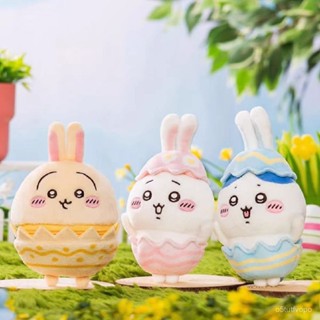 🌸吉伊卡哇新款週邊🌸新款chiikawa吉伊卡哇複活節週邊烏薩奇毛絨玩偶蛋裝飾收藏禮物🌸野原小店