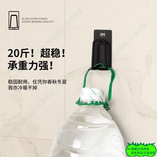 HL 壁掛瀝水杯架 牆上杯架 不鏽鋼杯子收納架 倒掛杯子置物架 杯子收納架 廚房杯架 玻璃杯架 咖啡杯架 壁掛式免48