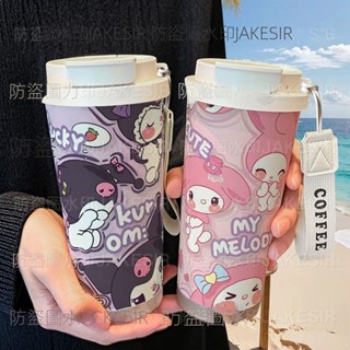 (限時特惠)庫洛米美樂蒂可愛保溫杯不鏽鋼學生高顏值吸管雙飲大容量咖啡水杯316不鏽鋼保溫杯 吸管杯 不鏽鋼水壺 吸管水壺
