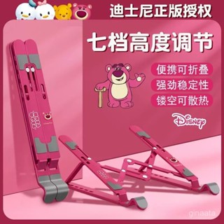 限時下殺！ 【1.5萬人好評】筆記本電腦支架平闆便攜懸空散熱器適用於蘋果macbook\華為\聯想
