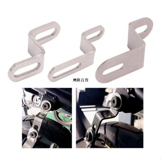 ✨興隆百貨✨⚡出貨 Z支架 Z字架 Z型連接片 排氣管改裝配件 機車改裝支架