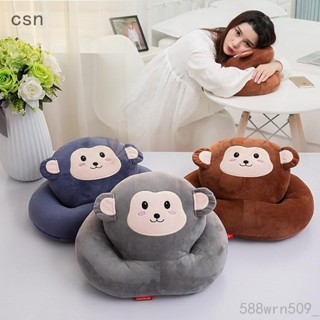 csn💗午睡枕趴趴枕睡覺枕頭辦公室午休神器枕頭學生趴睡枕抱枕卡通頭枕