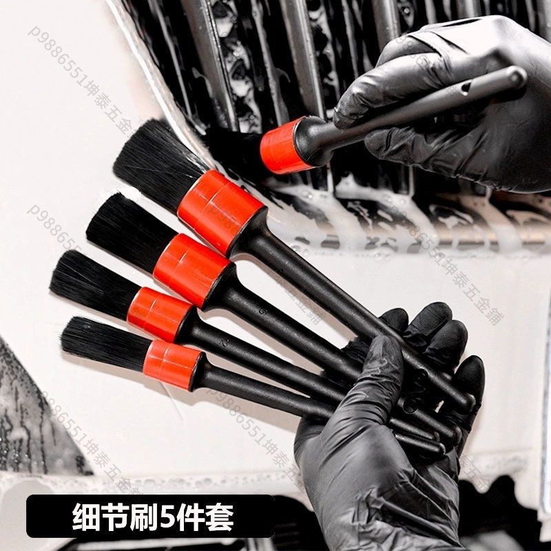 超好用汽車細節刷洗車刷子 軟毛清潔刷輪轂內飾清理毛刷車用精洗美容工具p9886551 可開票