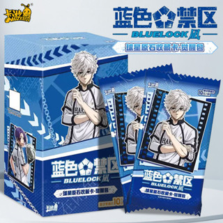 🌟新品促銷🌟卡遊藍色禁區覺醒包球星原石收藏卡片監獄藍鎖卡牌凪誠士郎周邊