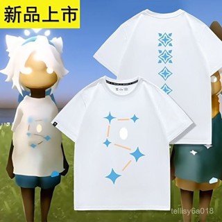 新品特賣-4.11💥光遇週邊五週年cos短袖T恤星星衕款二次元遊戲男女寬鬆半袖痛衣服