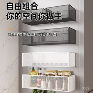 🚚桃園快速🚚廚房 磁吸冰箱 外側麵 置物架 收納掛鈎 紙巾架 免打孔 保鮮膜 調料架子