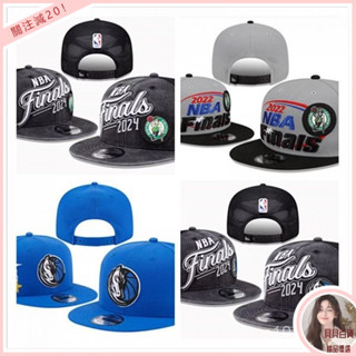 臺灣最低價❤桃園出貨免運💕 NBA帽子凱爾特人塔圖姆冠軍獨行俠棒球帽鴨舌帽籃球帽嘻哈情侶潮