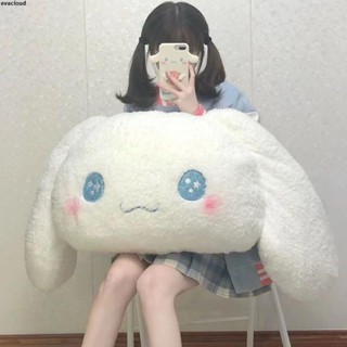 2025抱枕✨💞臺出熱銷【9.1萬人收藏】美樂蒂公仔抱枕玉桂狗玩偶生日禮物靠枕床頭靠墊大靠背女生睡覺抱