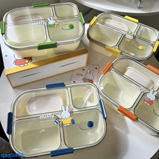 便當盒 玻璃飯盒 便當盒可愛飯盒學生上學上班族輕食可微波微波爐加熱餐盒春遊野餐可加熱 玻璃保鮮盒