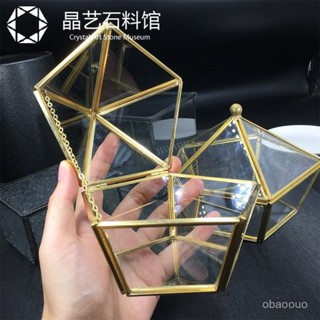 水晶消磁碗 水晶消磁盒 消磁水晶 水晶消磁盆 水晶淨化盒 消磁水晶 水晶 水晶碗 淨化盒 水晶碎石消磁碗天然水晶消磁石原