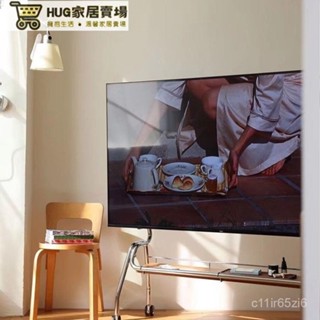 免運 不銹鋼電視支架 金屬帶輪可移動 客廳顯示器支架 掛架 熒幕支架 電視機支架 電視落地架 電視推車架 移動式電視立架