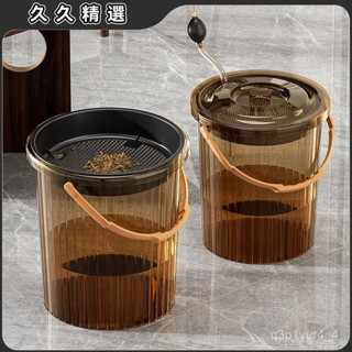 🔥臺灣熱賣🔥茶水桶茶渣桶廢水桶家用功夫茶具配件茶葉過濾桶塑膠垃圾桶小茶桶