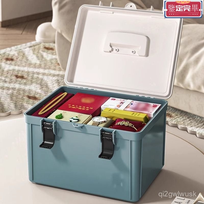  🔥限時下殺價🔥小型保險箱 保險箱 密碼存錢筒 小保險箱 密碼保險箱 鑰匙保險箱 家用保險箱 簡便操作  鑰匙保險櫃 加