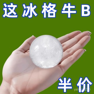 臺灣熱賣🔥【店鋪熱銷】矽膠冰塊模具迷你版按壓家用製冰模具盒帶蓋凍冰塊神器食品級冰格 G515