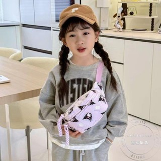 【熱賣優惠】兒童生日禮物庫洛米包包側揹包斜揹包女童小揹包小朋友腰包幼兒可愛卡通相機包大耳狗零錢包兒童節禮物畢業禮物