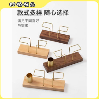 【臺灣優選】實木商用紙巾架餐廳酒店咖啡廳立式餐巾紙創意餐桌簡約收納桌麵