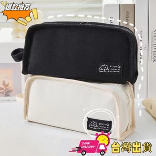 【限時特賣】Ins風格帆布多功能大容量筆袋文具收納袋