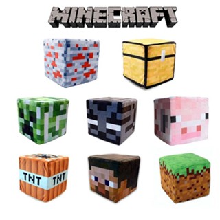 臺灣出貨｜Minecraft我的世界方塊玩偶抱枕遊戲週邊海綿方塊箱子TNT毛絨玩 具｜免運