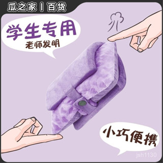 【臺灣出貨】C型午睡枕小學生趴睡枕兒童午休午睡神器辦公室睡覺抱枕敎室桌上