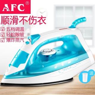 ✨滿199發貨✨ 手持電熨斗家用 迷你掛燙機 110V小型掌上型蒸汽熨斗 可擕帶式熨燙機 乾濕兩用 c_9zc2__ch