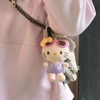 公仔掛件 包包吊飾 背心墨鏡kitty掛件可愛女生毛絨公仔kt貓包包書包小飾品hello玩偶可