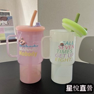 韓國熱賣ins風大容量900ML耐熱手把玻璃杯 吸管杯 水壺 果汁杯 冷水瓶 隨行杯 運動水杯 咖啡杯 環保杯 交換禮物