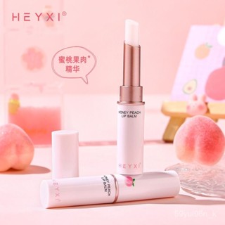 💸超值優惠💸 護唇膏 唇膏 保濕唇膏 水蜜桃凡士林潤唇膏防乾裂保濕滋潤補水打底高顔值學生護膚正品