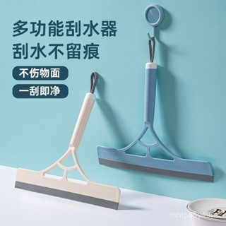颳擦玻璃神器擦窗器家用窗戶保潔專用颳水器玻璃清潔工具颳刀颳子