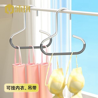 桃園發貨可開票【1277人好評】帽子圓環衣架多功能家用簡約絲巾浸塑防滑無痕圍巾毛巾領帶掛架子
