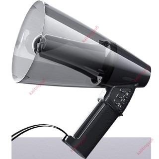 優惠#大功率手持喊話器擺攤叫賣喇叭可錄音充電擴音器戶外大音量揚聲器